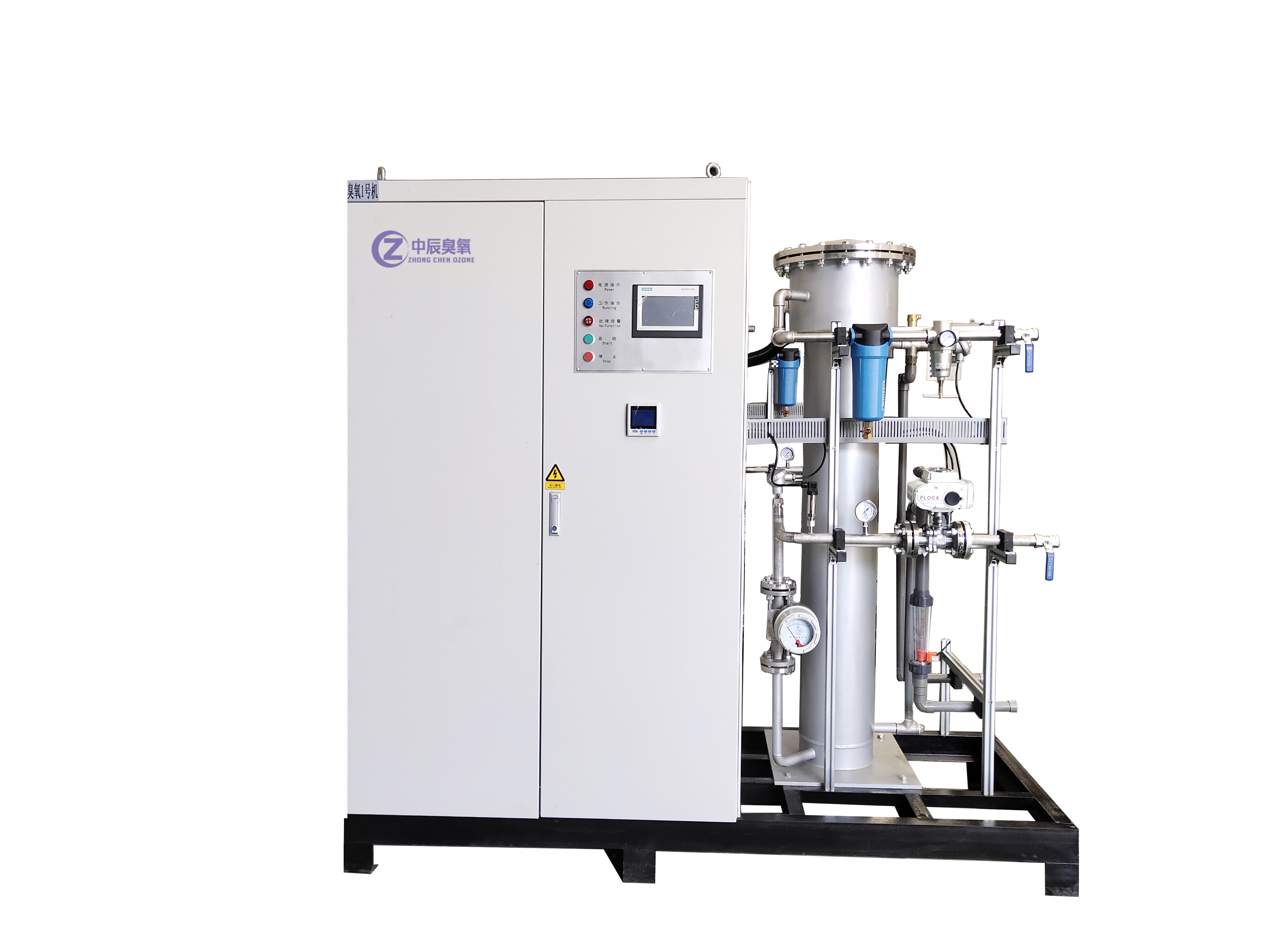 中辰臭氧1000克臭氧發(fā)生器（1公斤臭氧發(fā)生器廠(chǎng)家）